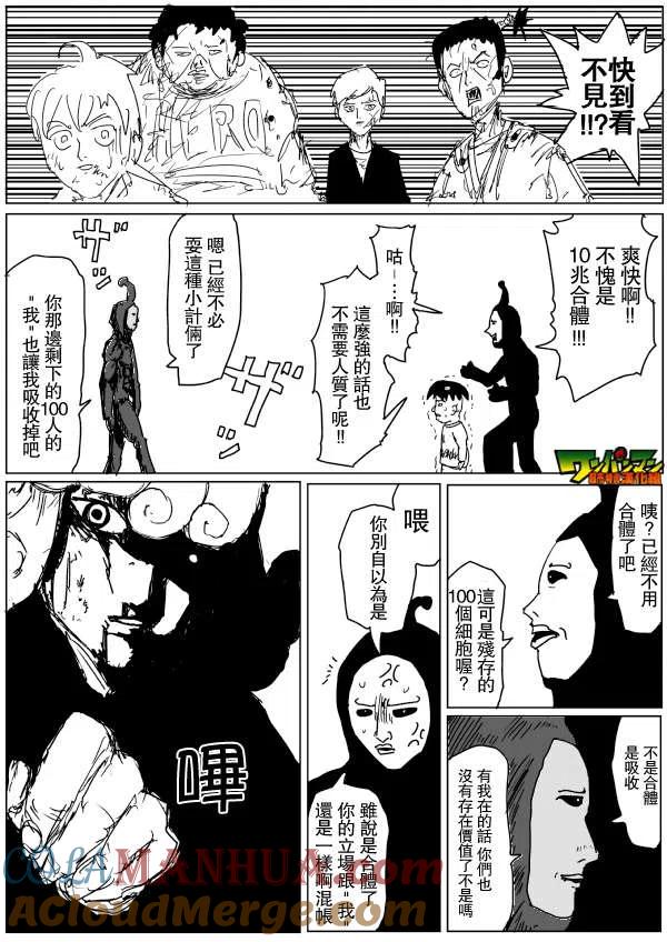 第149页