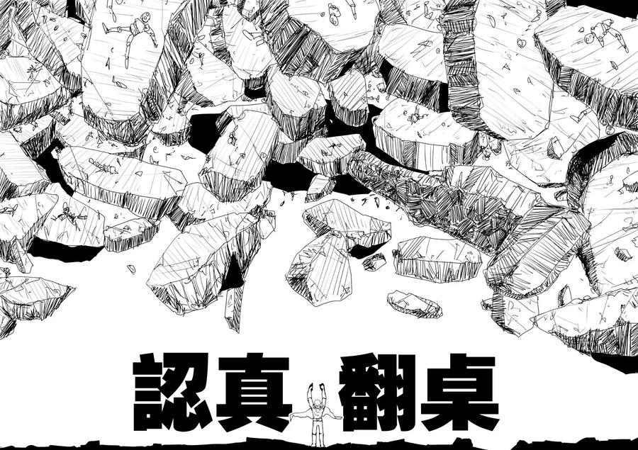 第106页
