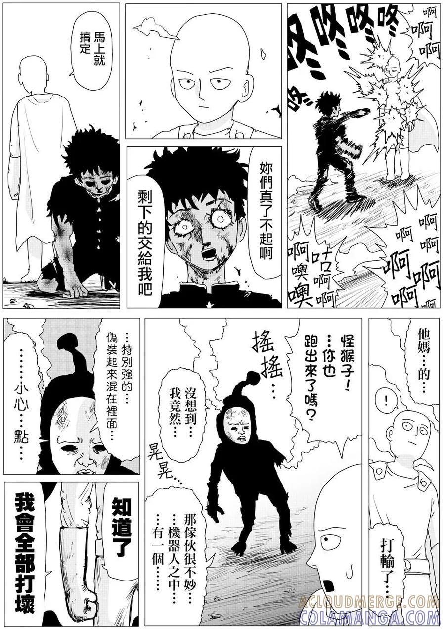 第116页