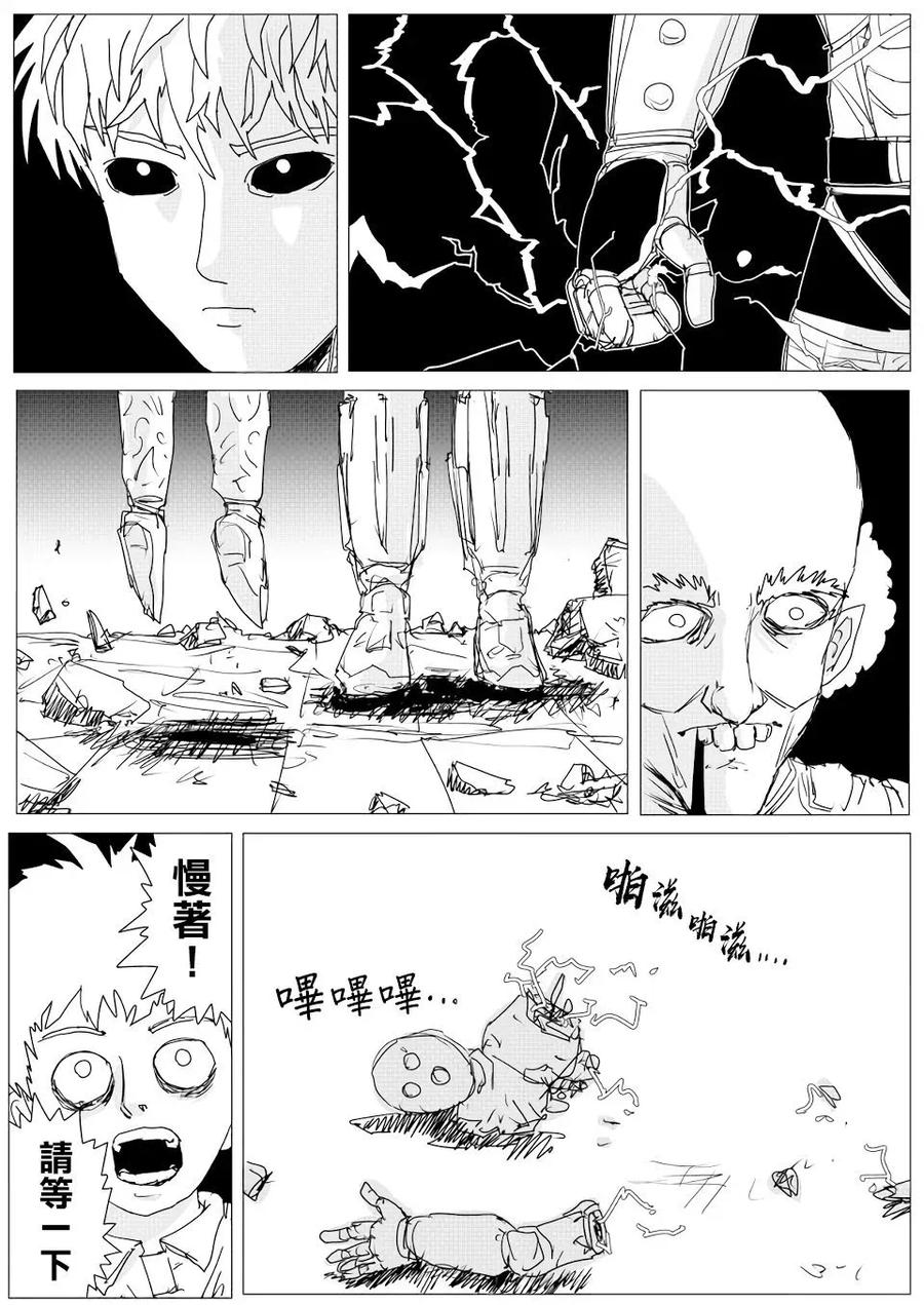 第118页