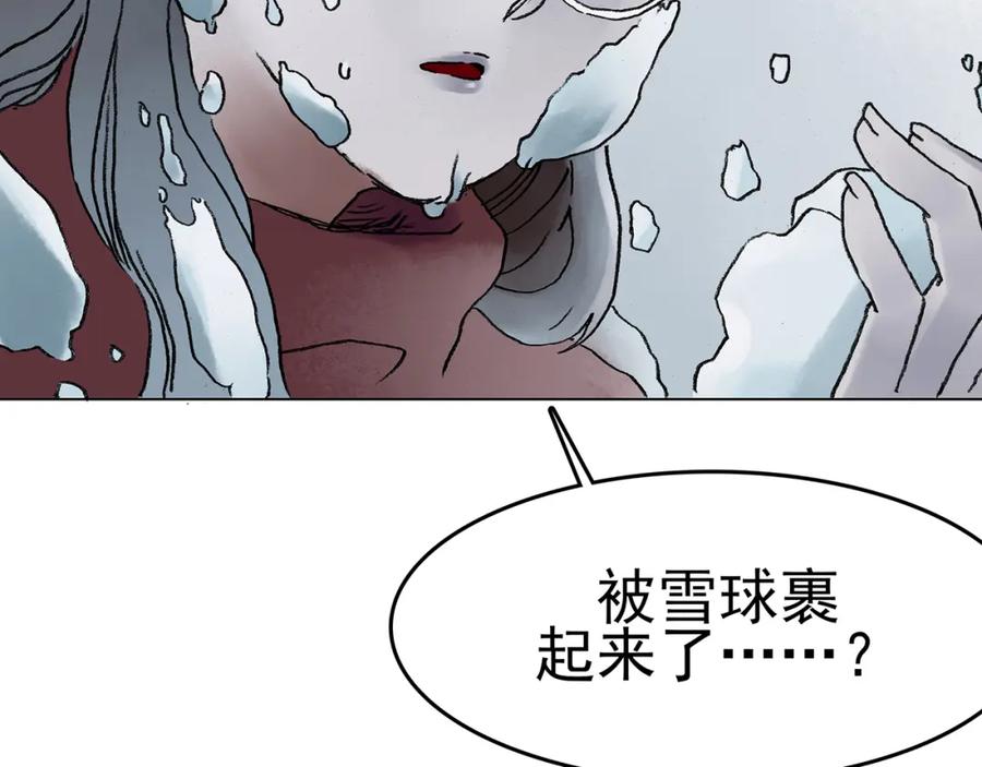 第164页