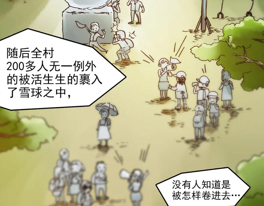 第170页