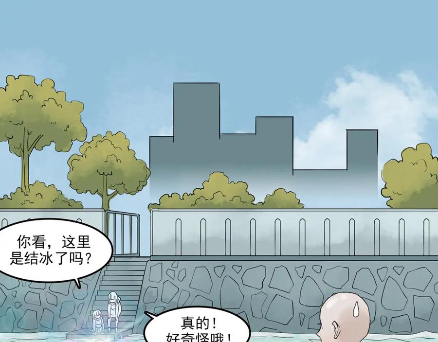 第147页