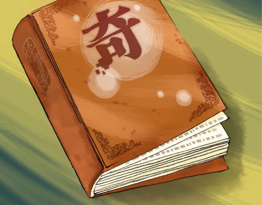 第152页