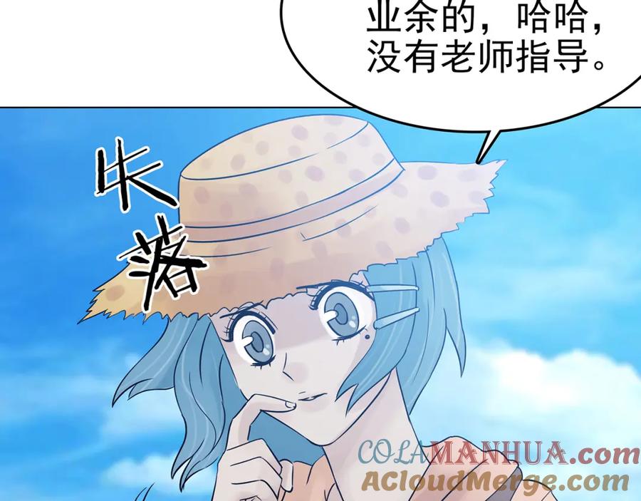 第113页