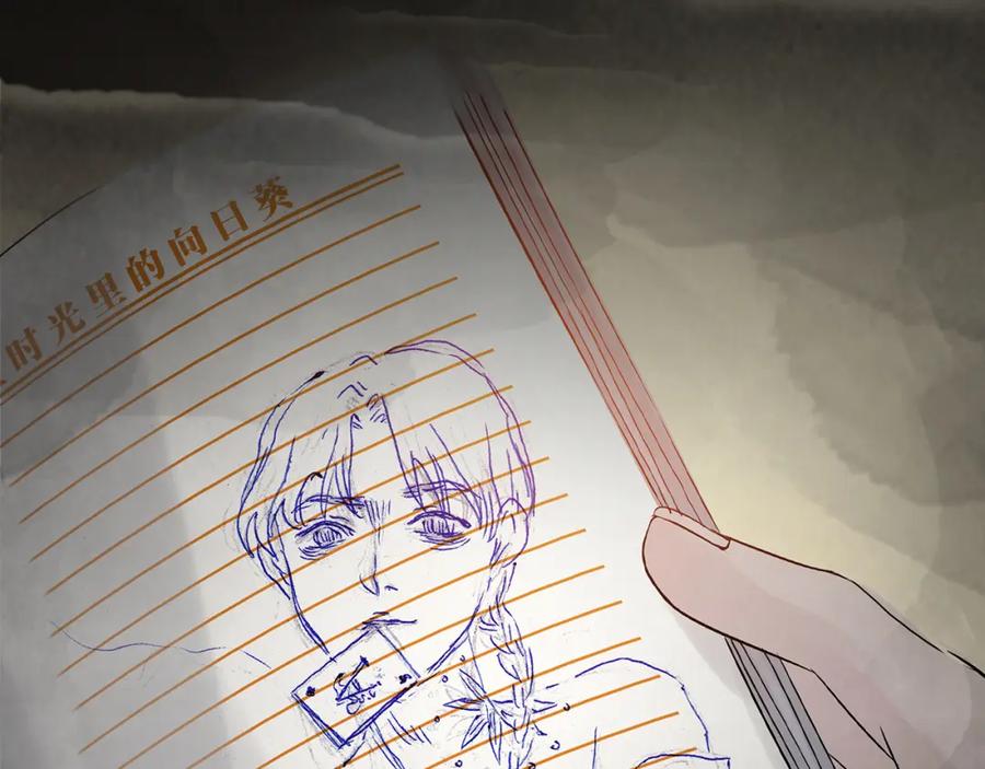 第107页