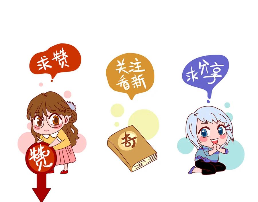 第155页