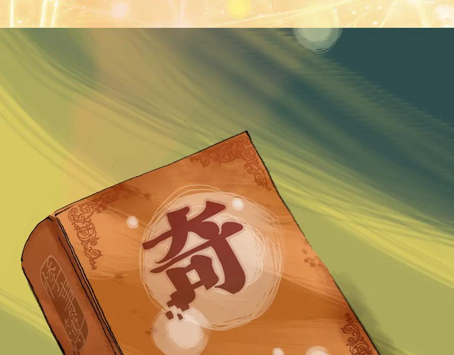 第175页