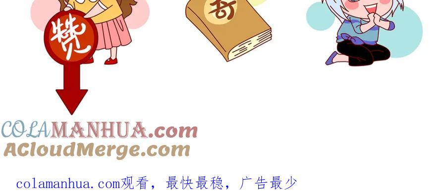 第185页