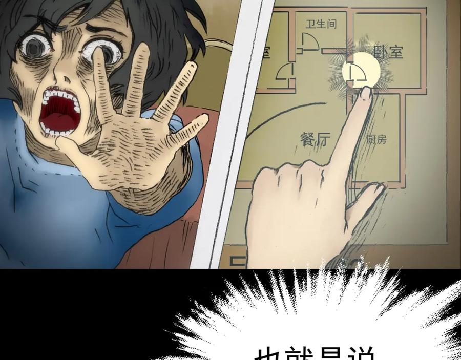 第140页