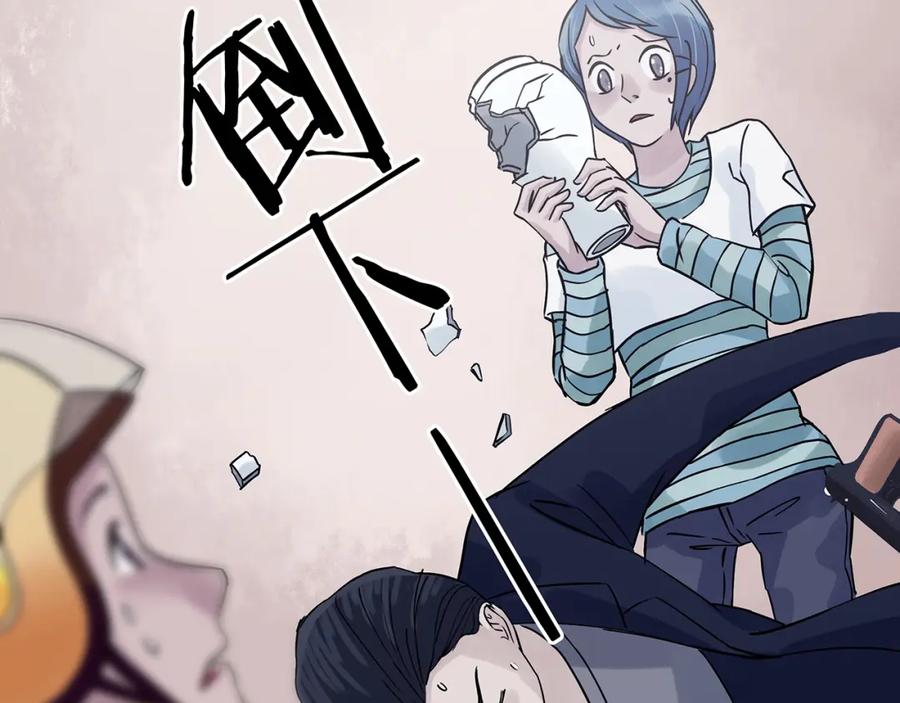 第108页