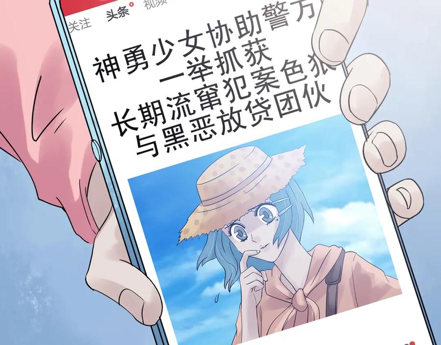 第131页