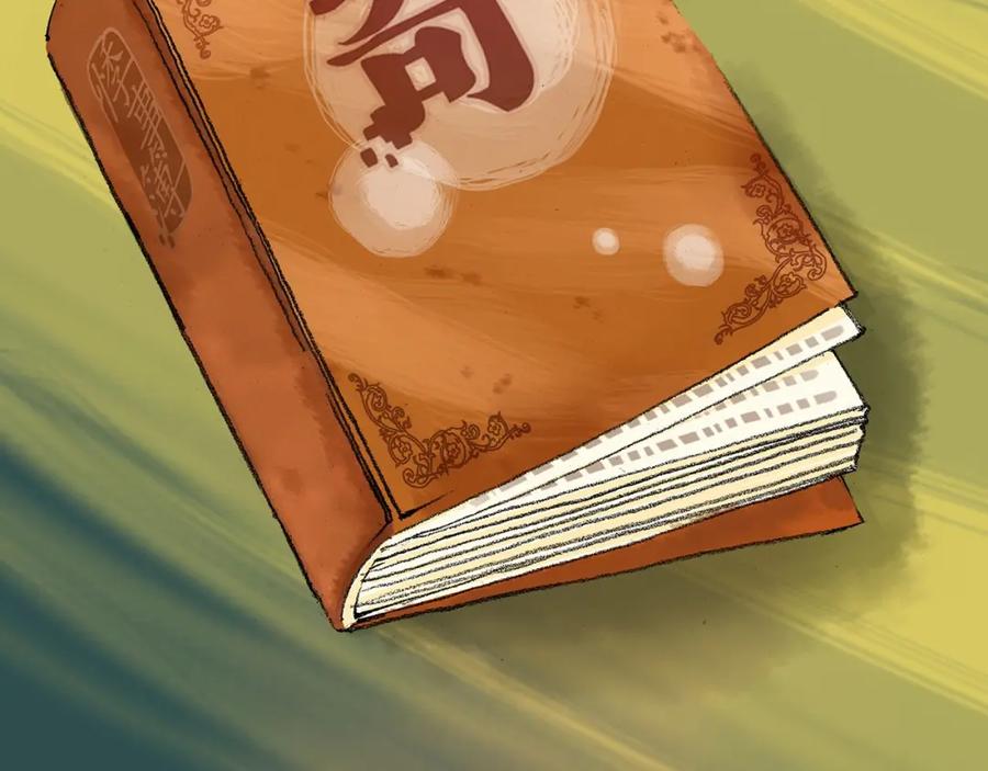 第152页