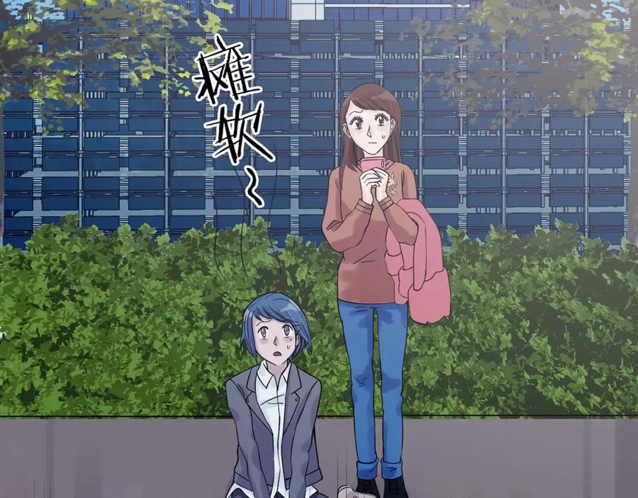 第164页