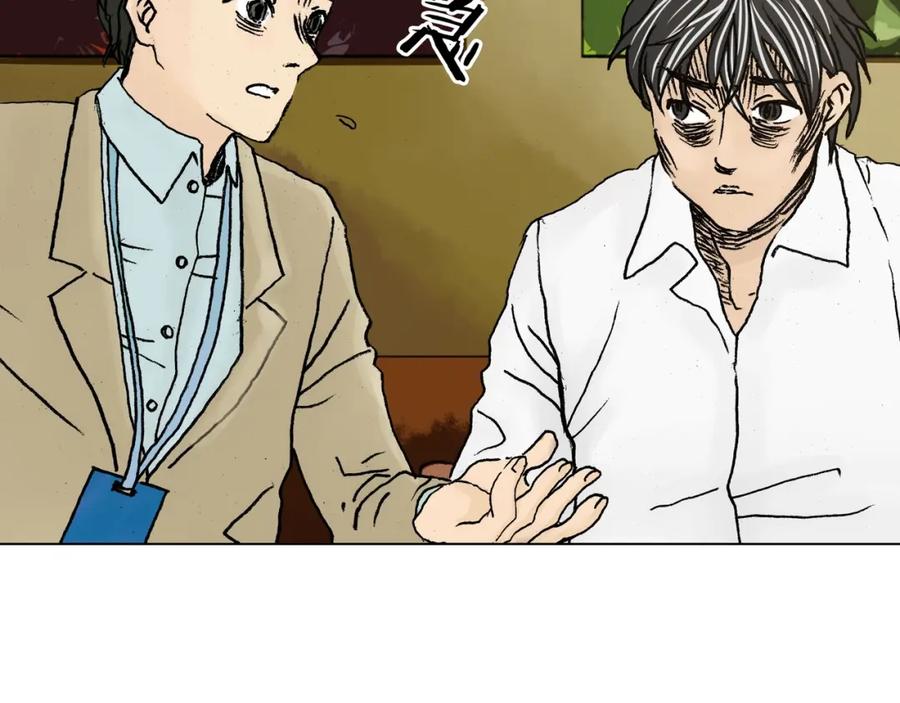 第118页