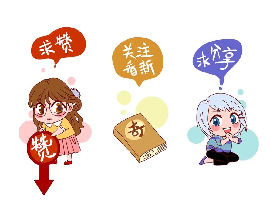 第154页