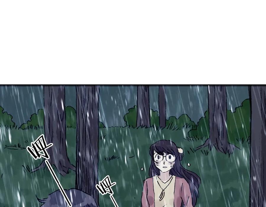 第154页