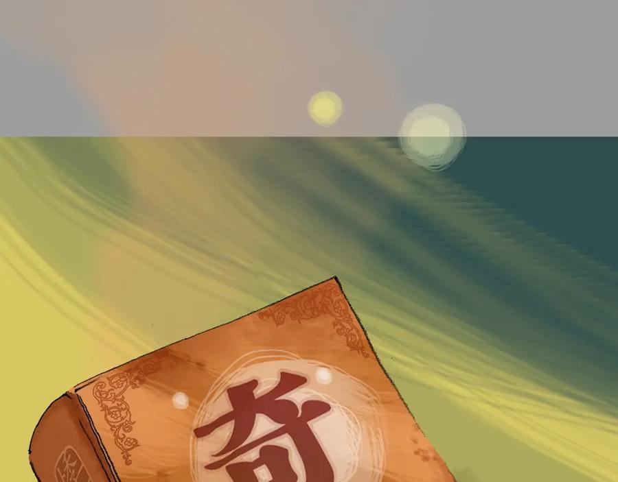 第152页