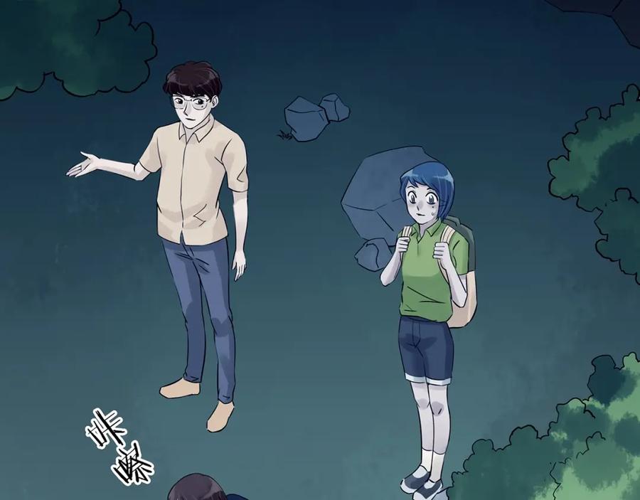 第119页