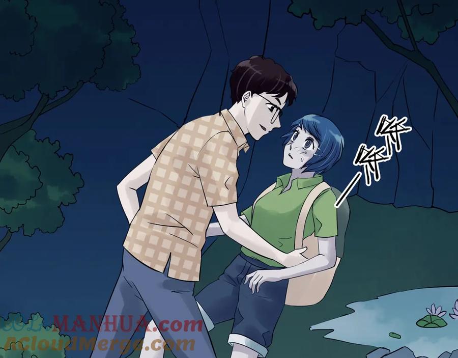 第137页