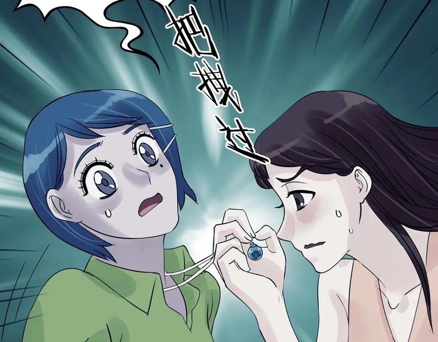 第102页