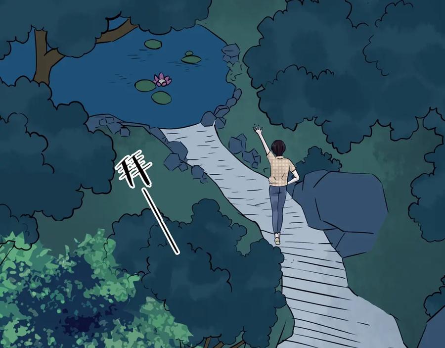 第138页