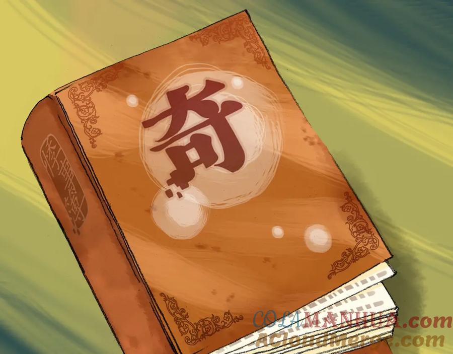 第169页