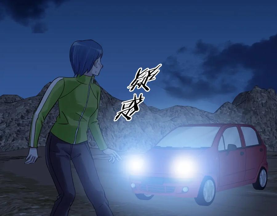 第98页
