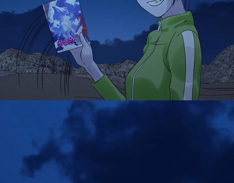 第123页