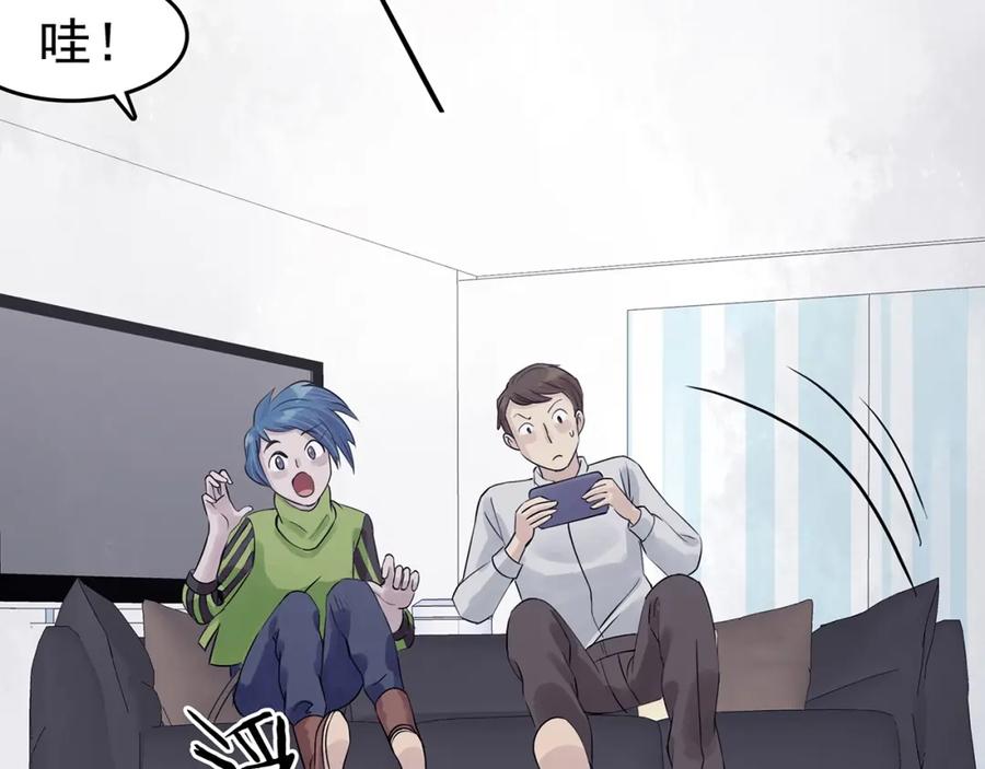 第119页
