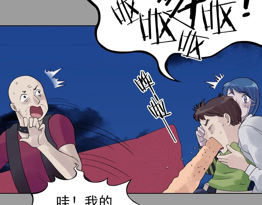 第98页
