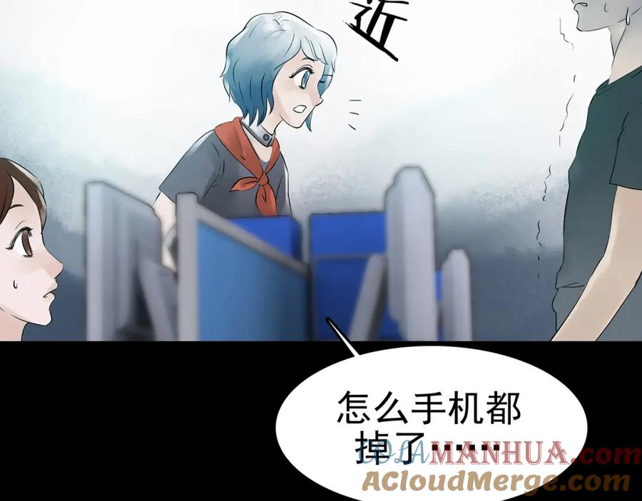第121页
