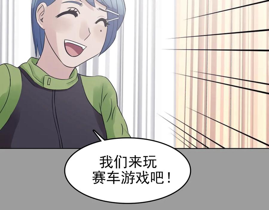 第140页