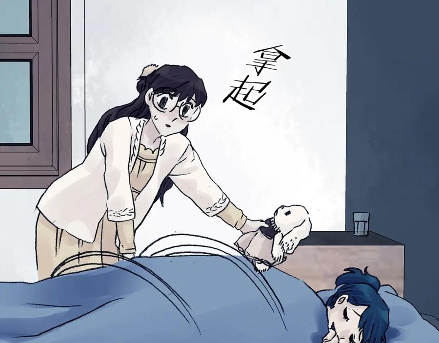 第94页