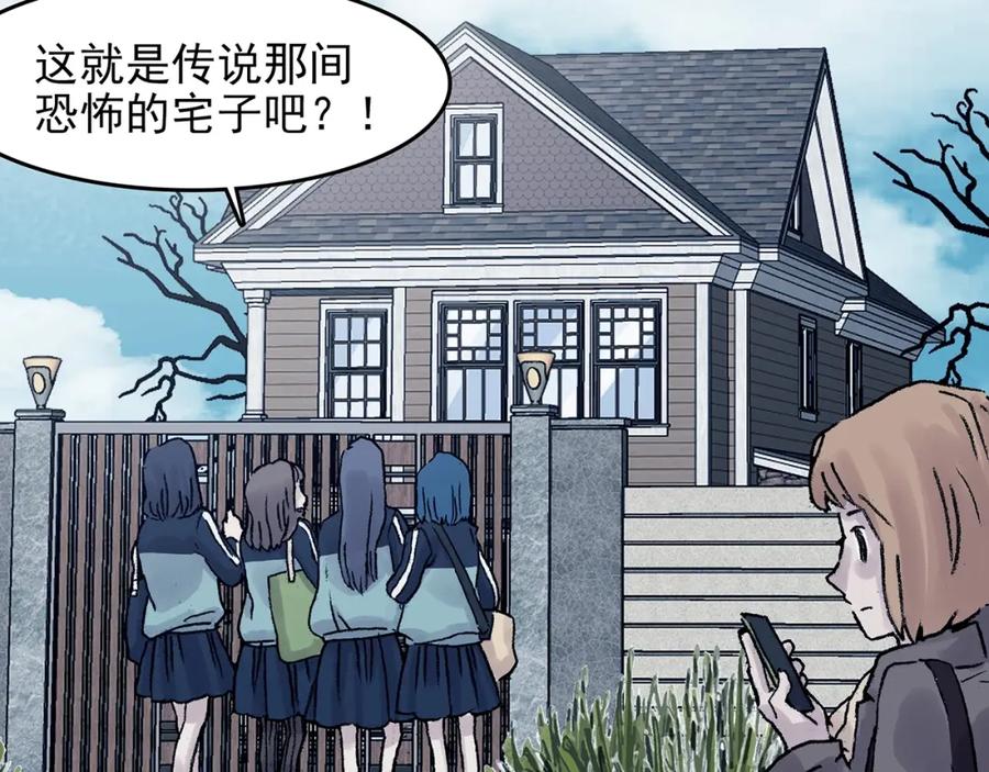 第138页