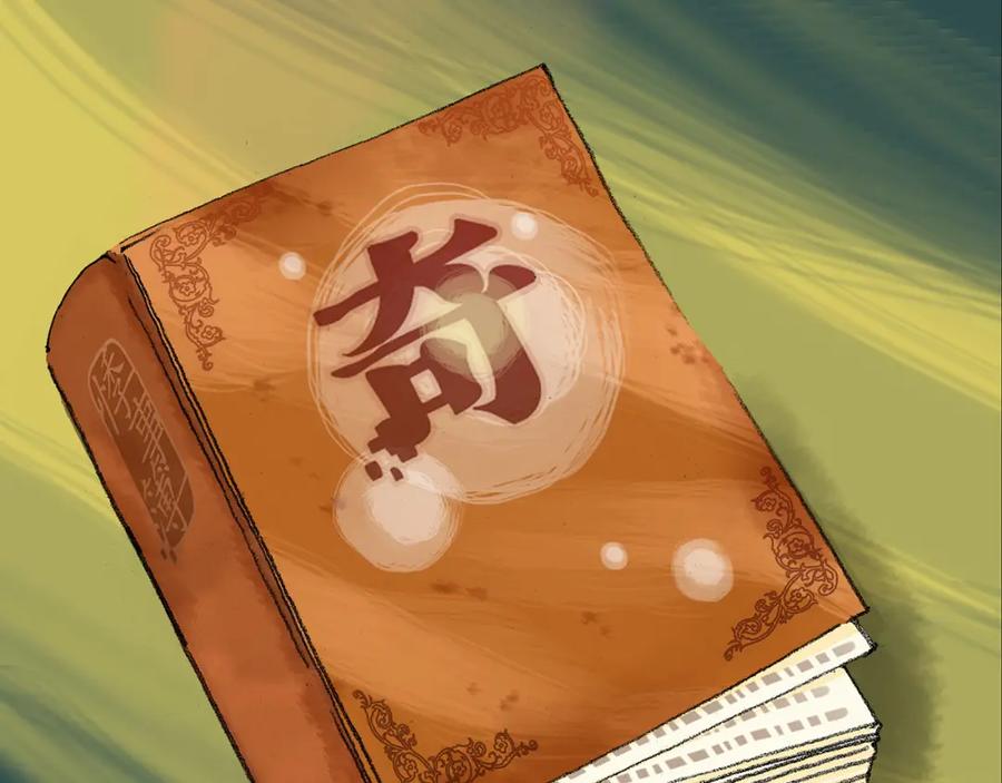 第158页
