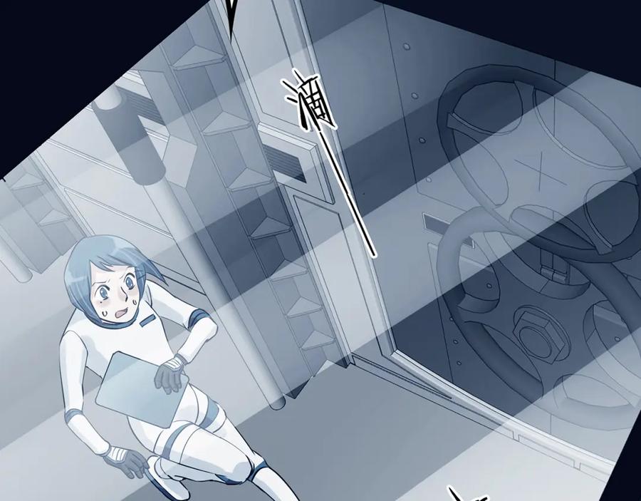 第170页