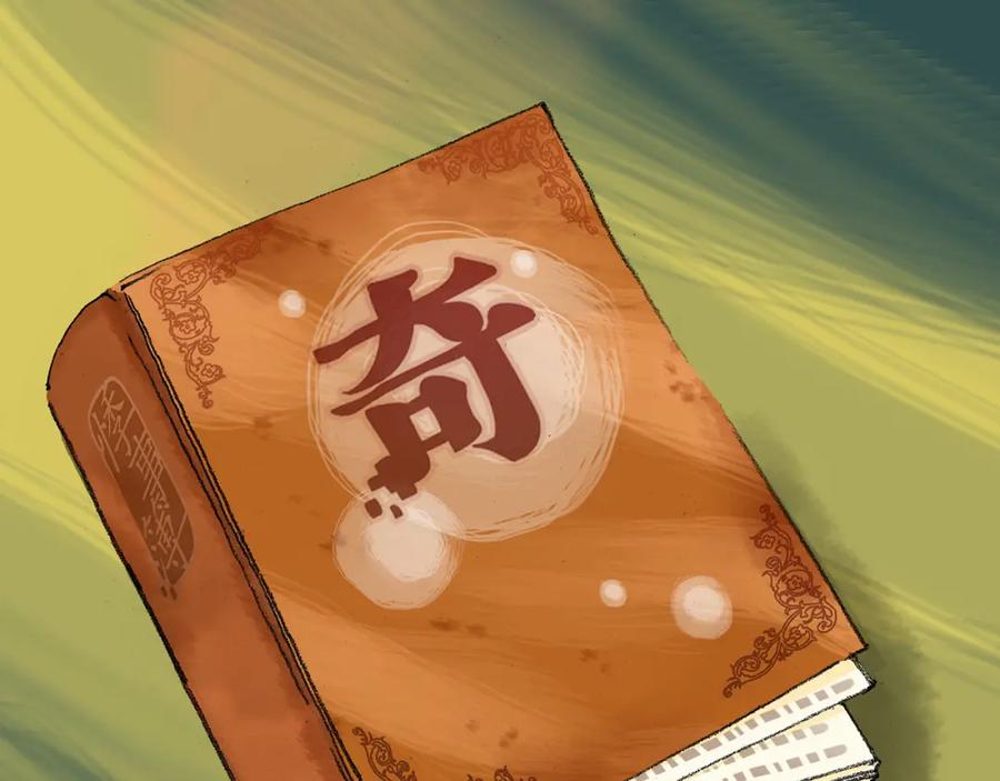 第132页