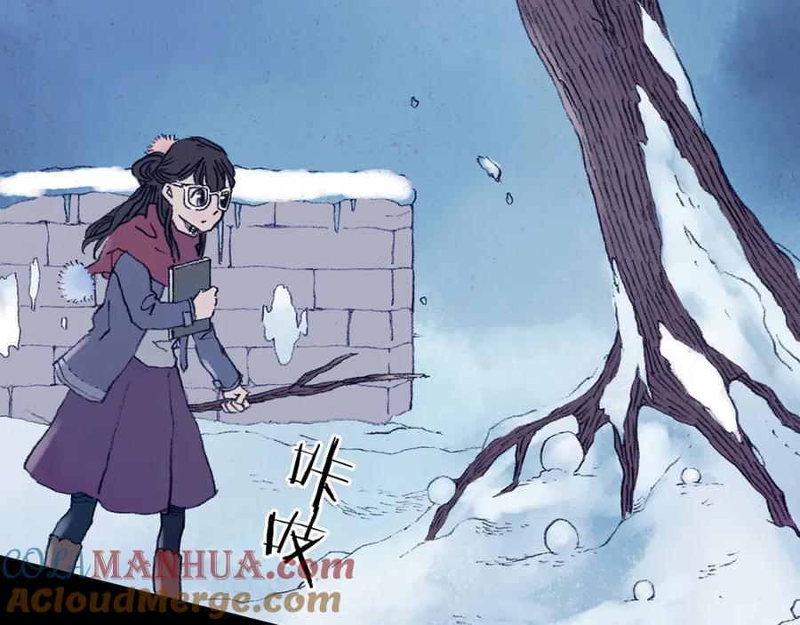 第105页