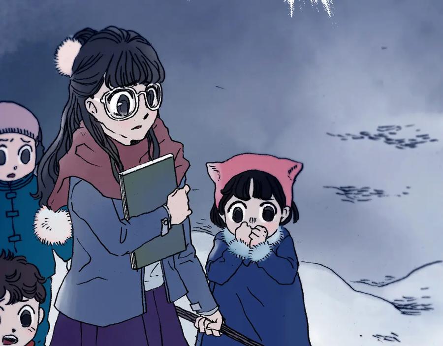 第124页