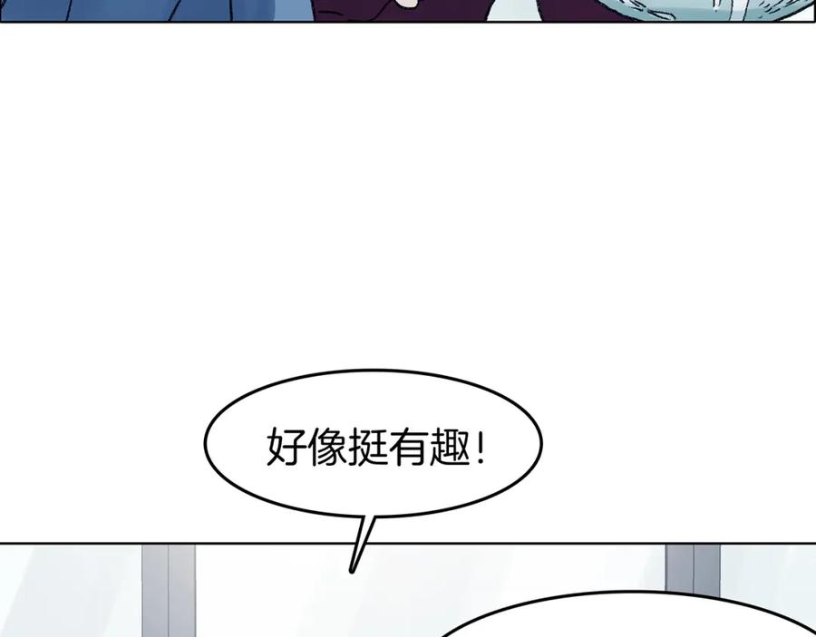 第196页