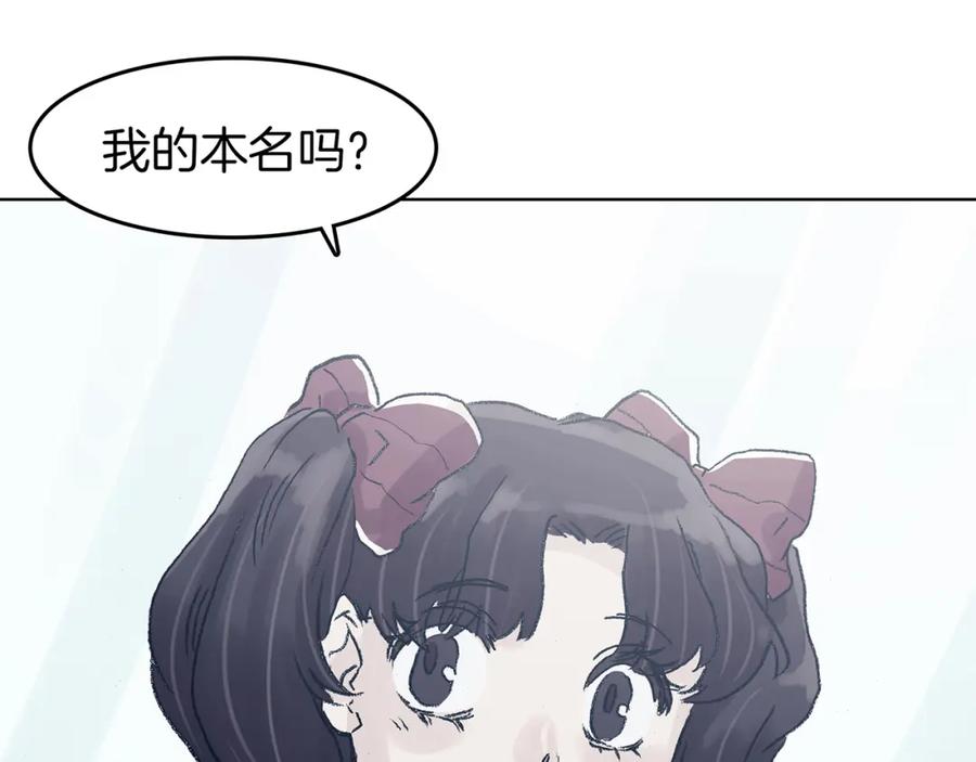 第200页