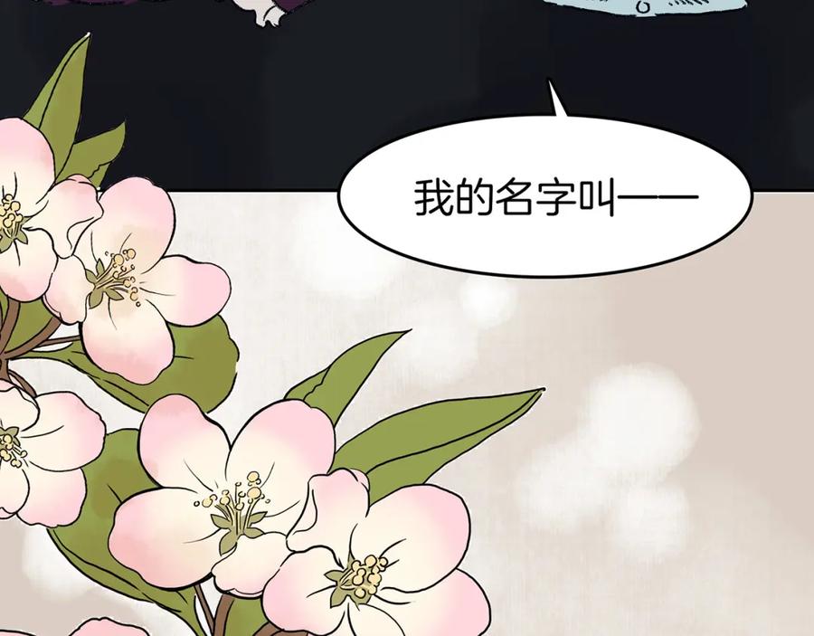 第202页