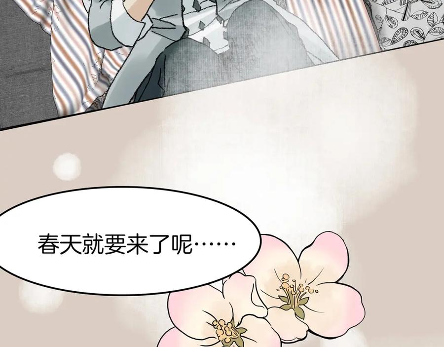 第211页