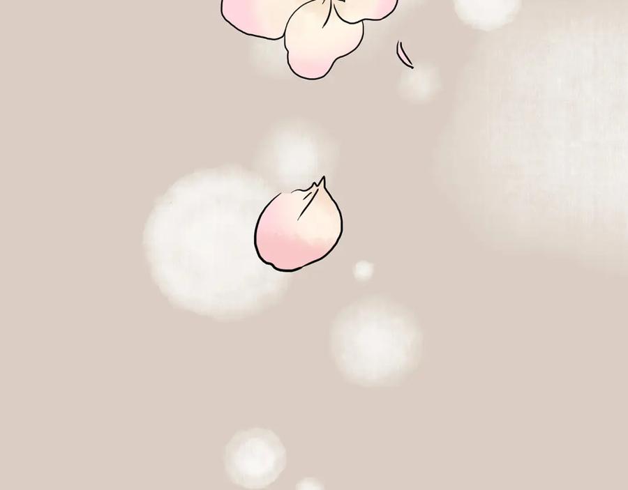 第212页