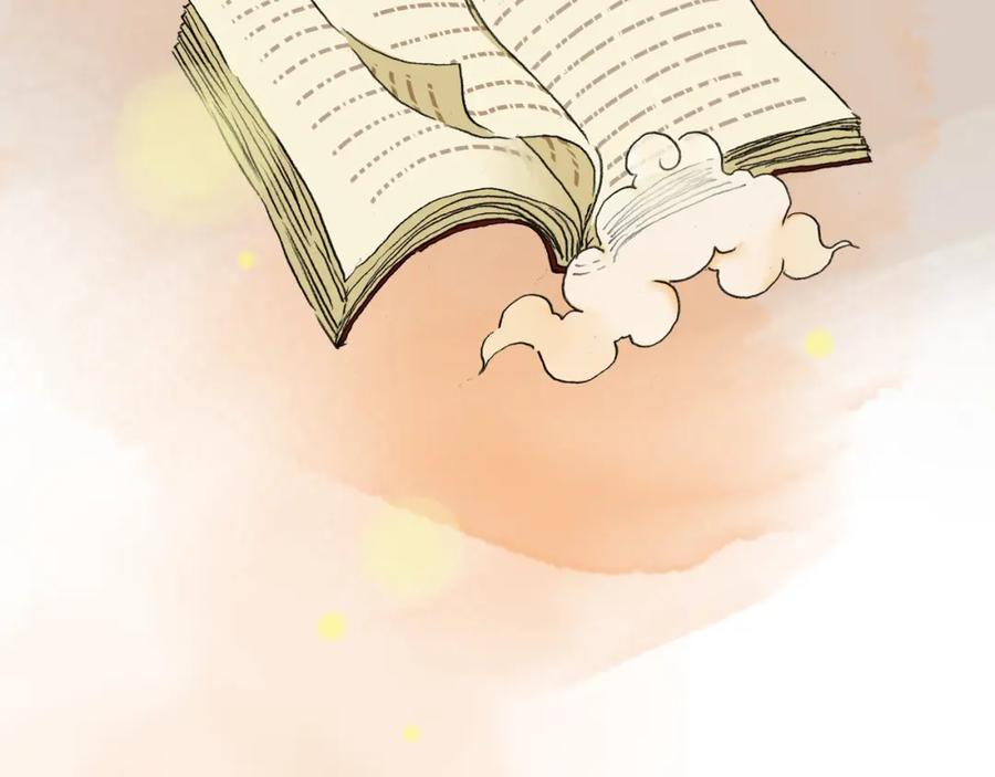 第214页