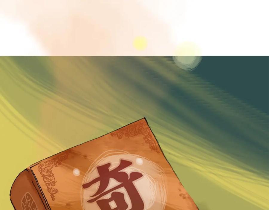 第215页