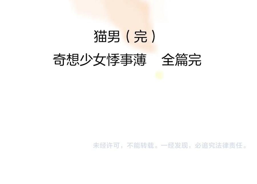 第218页