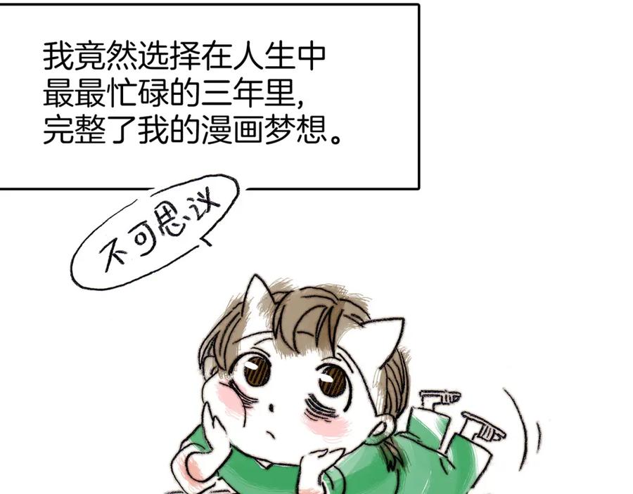第220页