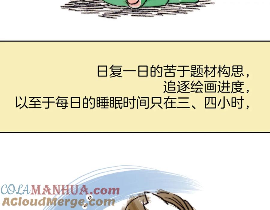 第221页